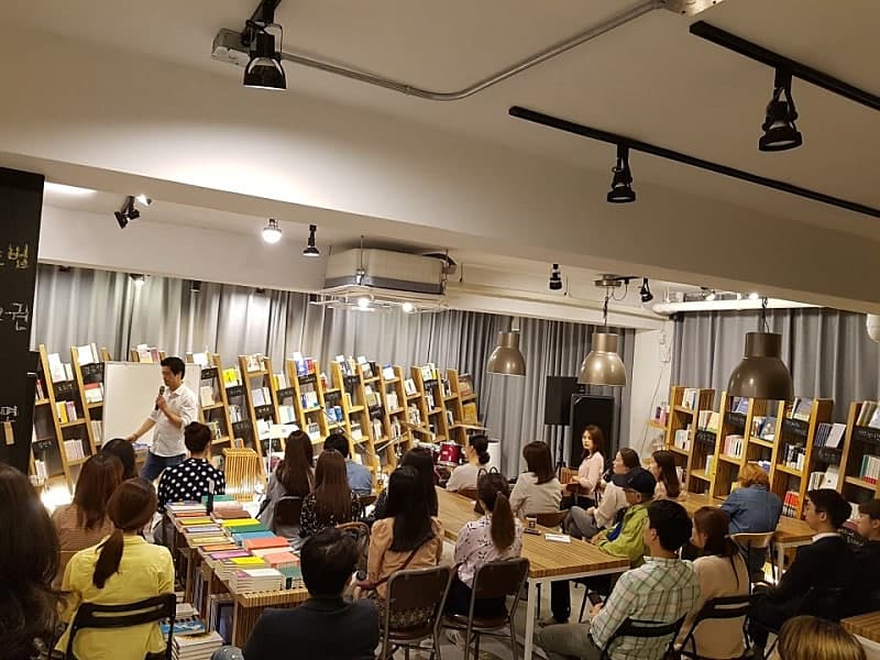 북바이북 적게 벌어도 잘사는 노후 50년 강의 현장
